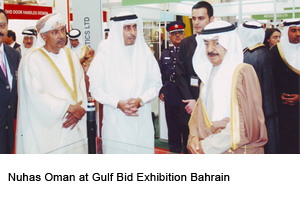 Nuhas Oman at Gulf Bid Exhibition Bahrain
