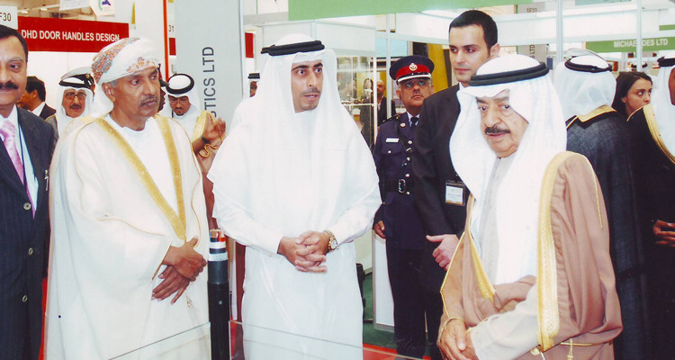 Nuhas Oman at Gulf Bid Exhibition Bahrain
