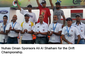 Nuhas Oman Sponsors Ali Al Shaihani for the Drift Championship