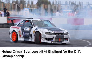 Nuhas Oman Sponsors Ali Al Shaihani for thw Drift Championship