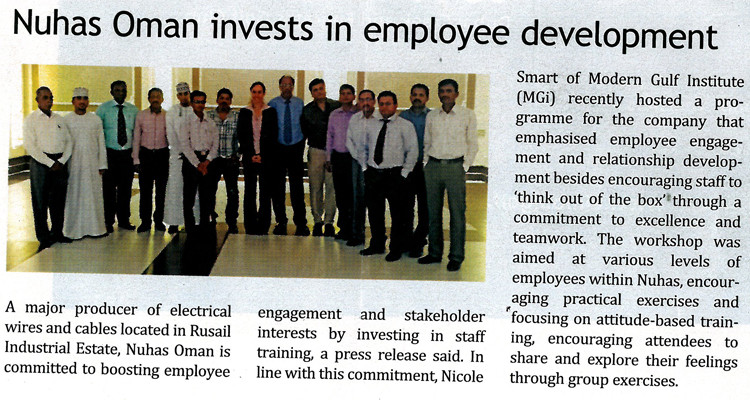 Nuhas Oman & Human Resource Development