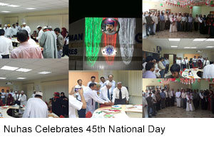 Nuhas Celebrates 45th National Day