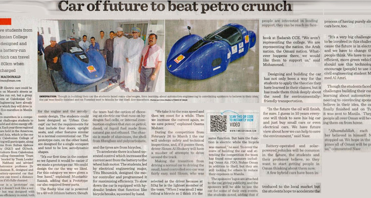 Nuhas Oman LLC Sponsors Ecp-Friendly fuel efficient Car